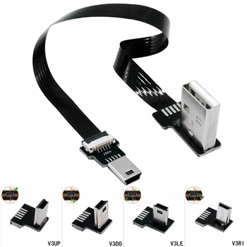 Mini USB B Type 5pin Штекер ВВЕРХ Вниз Влево Вправо Под углом 90 градусов к USB 2.0 Штекерный кабель для передачи данных 5 см 0,25 м 0,5 м 80 см