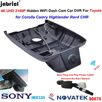 Автомобильный Видеорегистратор 4K Dashcam для Toyota Camry xv70 v70 70 LE XLE SE XSE Corolla L LE SE XLE Для Toyota Highlander Kluger Rav4 XLE LE CHR