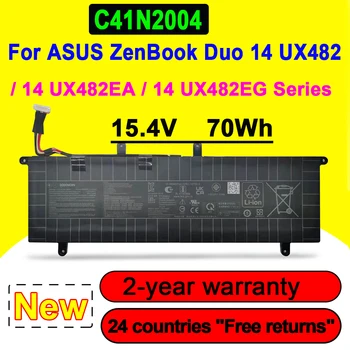 Новый Аккумулятор для ноутбука C41N2004 Для ASUS ZenBook Duo 14 Серии UX482 UX482EA UX482EG 15,4 V 70Wh 4550mAh