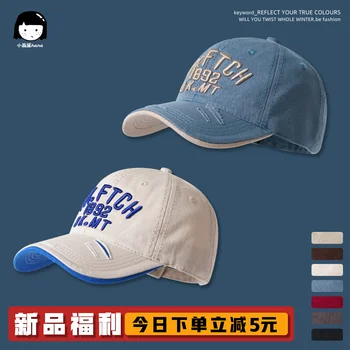 Ретро трехмерная вышивка, соответствующая цвету кепка с козырьком, Женская бейсболка в Гонконгском стиле для отдыха, тяжелая бейсболка для мужчин